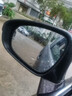 骉祥后視鏡防雨膜玻璃汽車防水防雨水貼膜小車側(cè)窗車窗反光下雨天z 防雨膜【橢圓+側(cè)窗】各一對裝 曬單實拍圖