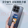 世詠（SHIYONG）適用小米14手機(jī)殼 小米14保護(hù)套全包超薄磨砂創(chuàng)意卡通硅膠防摔男女款 石墨黑 曬單實(shí)拍圖