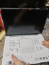 聯(lián)想（Lenovo）聯(lián)想新款小新14SE/16SE輕薄筆記本電腦13代酷睿i5 14SE/i5-13420H/16/512/深灰 小新SE系列 曬單實(shí)拍圖