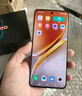 vivo iQOO Neo10 【國家補(bǔ)貼】 12GB+256GB 疾影黑 第三代驍龍8 自研電競芯片Q2 120W閃充手機(jī) 曬單實(shí)拍圖