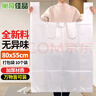 巢極佳品加厚搬家袋被子衣服玩具收納袋白色透明手提袋背心袋塑料袋子 曬單實拍圖