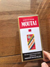 茅臺（MOUTAI）飛天 53%vol 100ml 茅臺小可愛（i茅臺） 曬單實拍圖