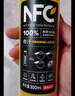 農(nóng)夫山泉100%純果汁NFC橙汁300ml*10瓶整箱禮盒鮮果冷壓榨0添加劑飲料 曬單實(shí)拍圖