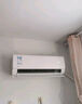 美的（Midea）風(fēng)尊熊貓空調(diào)大1.5匹一級(jí)能效 全直流變頻省電 冷暖兩用家用臥室壁掛式 35MXC1panda  國(guó)家補(bǔ)貼20% 大1.5匹 一級(jí)能效 風(fēng)尊熊貓 PANDA 全國(guó)聯(lián)保 配送 曬單實(shí)拍圖