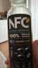 農(nóng)夫山泉100%純果汁NFC橙汁300ml*10瓶整箱禮盒鮮果冷壓榨0添加劑飲料 曬單實拍圖