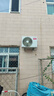 TCL京東聯(lián)名大1.5匹新一級(jí)能效真省電SE掛機(jī)空調(diào)冷暖變頻KFR-35GW/JD21+B1國(guó)家補(bǔ)貼以舊換新 曬單實(shí)拍圖