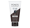 旁氏（POND'S）竹炭控油凈透潔面乳150g 氨基酸洗面奶男女去角質(zhì) 曬單實拍圖