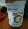 合生元（BIOSTIME）派星 幼兒配方奶粉 3段(12-36個(gè)月) 新國標(biāo) 800g 曬單實(shí)拍圖