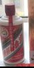 茅臺（MOUTAI）貴州飛天茅臺酒  醬香型高度白酒  婚宴 喜酒 43度 500mL 1瓶 飛天茅臺單瓶帶杯 曬單實拍圖