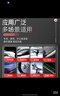 3M強(qiáng)力高粘度雙面膠 固定墻面汽車專用防水耐高溫?zé)o痕加厚膠帶 GPL110雙面膠43mm*55mm 曬單實(shí)拍圖