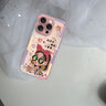 思唯創(chuàng)適用蘋果16promax手機殼全包防摔iPhone16pro手機保護套女款磁吸支架油畫小富婆粉保護殼超薄 【油畫小富婆粉】強磁吸附+旋轉(zhuǎn)支架+掛繩 iPhone16ProMax 曬單實拍圖