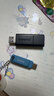 閃迪（SanDisk）128GB Type-C USB3.2 手機U盤(pán)DDC3藍色 讀速高達400MB/s 自動(dòng)備份 手機電腦兩用 雙接口大容量?jì)?yōu)盤(pán) 曬單實(shí)拍圖