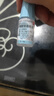 [愛(ài)麗]玻璃酸鈉滴眼液 0.1%*5ml 1盒裝 曬單實(shí)拍圖