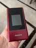 飛利浦（PHILIPS）V13P 海棠紅 翻蓋老人手機 移動(dòng)聯(lián)通電信4G全網(wǎng)通 雙卡雙待老年人手機大字大聲音備用智能學(xué)生手機 曬單實(shí)拍圖
