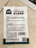 北蔬 薄荷種子留蘭香可食用驅蚊四季種陽(yáng)臺盆栽 留蘭香薄荷籽約3000粒 曬單實(shí)拍圖