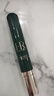 赫蓮娜HR綠寶瓶眼霜15ml禮盒保濕抗皺緊致護膚品化妝品生日禮物送女友 曬單實(shí)拍圖