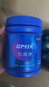 愛敬（AEKYUNG）洗潔精谷物米糠洗滌劑750ml食用級濃縮洗碗液餐具去油洗滌靈進口 曬單實拍圖
