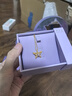 周大生黃金項鏈吊墜心動蝶舞莫奈熒光琺瑯閃光蝴蝶掛墜七夕禮物送女友 心動蝶舞蝴蝶吊墜【常規(guī)版】贈紫水晶項鏈+銀鏈 買即贈熒光燈 曬單實拍圖