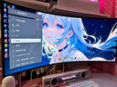 LG 39英寸游戲電競(jìng)顯示器240Hz Ultra OLED 內(nèi)置音箱 Type-C 智能顯示屏 39GX90SA 白 曬單實(shí)拍圖