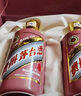 茅臺(tái)（MOUTAI）生肖 乙巳蛇年 醬香型白酒 53度 500ml*6 整箱裝【名酒鑒真】 曬單實(shí)拍圖