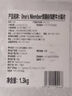 1號會(huì )員店美國精選肥?；疱伷? 火鍋食材  進(jìn)口生鮮牛肉  1.3kg 曬單實(shí)拍圖
