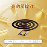 欖菊兒寶健蚊香盤(pán)家用驅蚊非無(wú)毒批發(fā)盤(pán)式無(wú)煙無(wú)香黑蚊香 【推薦】無(wú)香型40圈2盒 曬單實(shí)拍圖