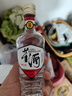 董酒【自飲小酌】白標(biāo) 董香型白酒 老八大名酒 經(jīng)典復(fù)刻光瓶 54度 125mL 1瓶 曬單實拍圖
