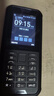 諾基亞（NOKIA） NOKIA800T 4G 真三防 移動聯(lián)通電信三網(wǎng) 雙卡雙待 戶外徒步 wifi熱點備用功能機 學(xué)生手機  黑色 曬單實拍圖
