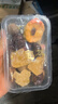 寧安堡 傳統(tǒng)老口味八寶茶800克獨(dú)立小袋 寧夏特色口味三炮臺(tái) 送禮佳品 曬單實(shí)拍圖