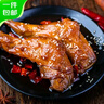 癮食麻辣兔腿2只裝150g肉干肉脯兔肉零食開袋即食 四川特產(chǎn)源頭直發(fā) 曬單實(shí)拍圖