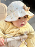 京厽春夏嬰幼兒帽子輕薄遮陽(yáng)漁夫帽可愛夏季薄款防曬帽寶寶外出帽 紅色櫻桃咖啡花朵帽 建議3-18個(gè)月42-48cm 曬單實(shí)拍圖