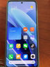 小米紅米Note13Pro【國家補貼】  新品5G智能手機 Redmi Note13 Pro手機 時(shí)光藍 8GB+256GB 曬單實(shí)拍圖