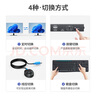 邁拓維矩 MT-viki KVM切換器2口vga自動二進一出鼠標(biāo)鍵盤共享器配送kvm線 MT-271UK-L 曬單實拍圖