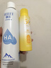 頤蓮（RELLET）玻尿酸補水噴霧+防曬噴霧組合 保濕細膩爽膚水防曬套裝護膚品 補水噴霧300ml+防曬噴霧200ml 曬單實拍圖