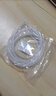 蘭格蠕動(dòng)泵管恒流泵專用原裝硅膠橡膠管大流量實(shí)驗(yàn)室蠕動(dòng)泵軟管 13#(5米/包)  曬單實(shí)拍圖