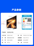 Vidda R Pro 55寸 海信電視 144Hz高刷 4+64G 一級(jí)能效 以舊換新家電國(guó)家補(bǔ)貼液晶游戲電視機(jī)55VR1Q-PRO 曬單實(shí)拍圖