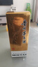 茅臺（MOUTAI）貴州茅臺酒 茅臺飛天酒 飛天茅臺 醬香型白酒 婚慶喜酒送禮 43度 500mL 1瓶 （帶杯） 曬單實(shí)拍圖