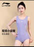 李寧（LI-NING）泳衣女士連體專業(yè)游泳衣大碼溫泉泳裝7551紫L 曬單實(shí)拍圖
