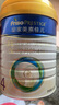 美素佳兒（Friso）皇家美素佳兒奶粉4段 荷蘭原裝進(jìn)口 36-72個月兒童配方奶粉 4段800g*3罐 曬單實(shí)拍圖