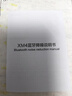 Viken【2025最新款丨8麥主動(dòng)降噪】藍牙頭戴式耳機無(wú)線(xiàn)音樂(lè )手機電腦電競游戲運動(dòng)隔音適配蘋(píng)果小米索尼 【魅影黑】-120dB主動(dòng)降噪丨游戲低延遲 HIFI雙金標音質(zhì)丨高清麥克風(fēng)丨有線(xiàn)無(wú)線(xiàn)兩用 曬單實(shí)拍圖