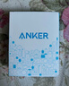 ANKER【國家3C認證】安克智顯充Lite100W充電器數(shù)據(jù)線套裝 氮化鎵type-c小米快充pd插頭適用iPhone16 灰 曬單實拍圖