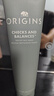 悅木之源（Origins）白胖子洗面奶男士氨基酸潔面慕斯女士控油清潔毛孔卸妝護(hù)膚七夕禮 曬單實(shí)拍圖