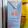 德亞（Weidendorf）澳大利亞進(jìn)口原生高鈣全脂純牛奶1L*12盒 整箱裝學(xué)生營養(yǎng)早餐 曬單實拍圖