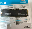 七彩虹（Colorful）16GB DDR5 5600 筆記本內(nèi)存條 曬單實拍圖
