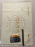 炊大皇 液態(tài)硅膠揉面墊切面刀搟面杖50*70搟面墊硅膠面板和面墊烘焙套裝 曬單實(shí)拍圖
