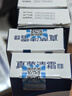 【大藥房官方旗艦店】原蘭孚真菌清霜抑菌乳膏皮膚外用草本軟膏 膏 一盒裝 曬單實拍圖