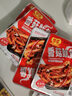 魷魚(yú)須麻辣即食香辣散裝香菇魷魚(yú)絲小包裝海鮮零食小吃休閑食品 混合口味 5包 曬單實(shí)拍圖