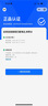 EDIPRO母嬰店發(fā)貨dipro迪輔樂ab安比寶8330m16bb12lgg益生菌進(jìn)口滴劑 安佑比寶 一盒子刮碼 曬單實(shí)拍圖