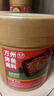 拾翠坊重慶萬(wàn)州烤魚(yú)調料商用8kg麻辣烤魚(yú)醬專(zhuān)用醬料香辣烤魚(yú)料 【香辣味】烤魚(yú)調料16斤裝(老款) 曬單實(shí)拍圖