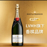 酩悅（Moet&Chandon）法國原瓶進(jìn)口酩悅香檳Moet & Chandon起泡葡萄情人節禮物冰袋配送 經(jīng)典N(xiāo)V 單支 750mL 曬單實(shí)拍圖